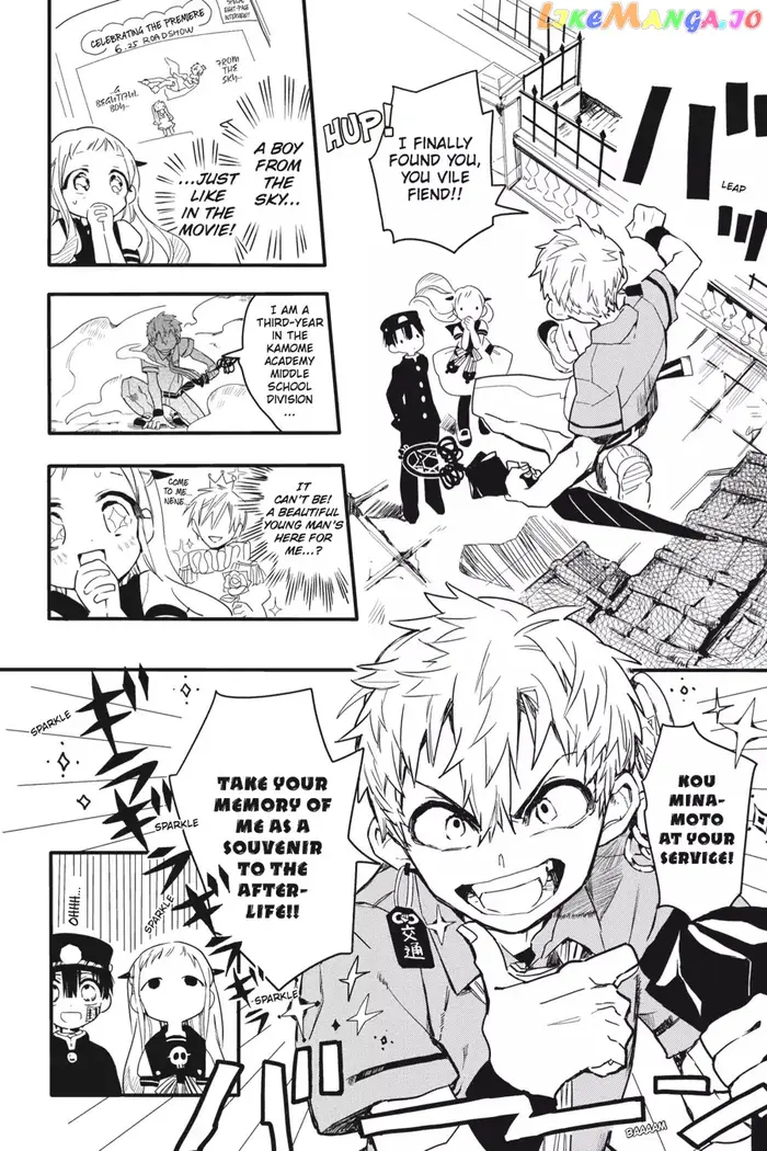 Toilet-Bound Hanako-kun Chapter 3 image 04_optimized